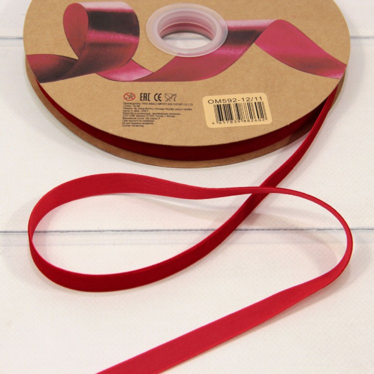 Лента Бархат 1,2см*25ярд Тёмно-красный 1/16 1/64 Арт: 592-12/11