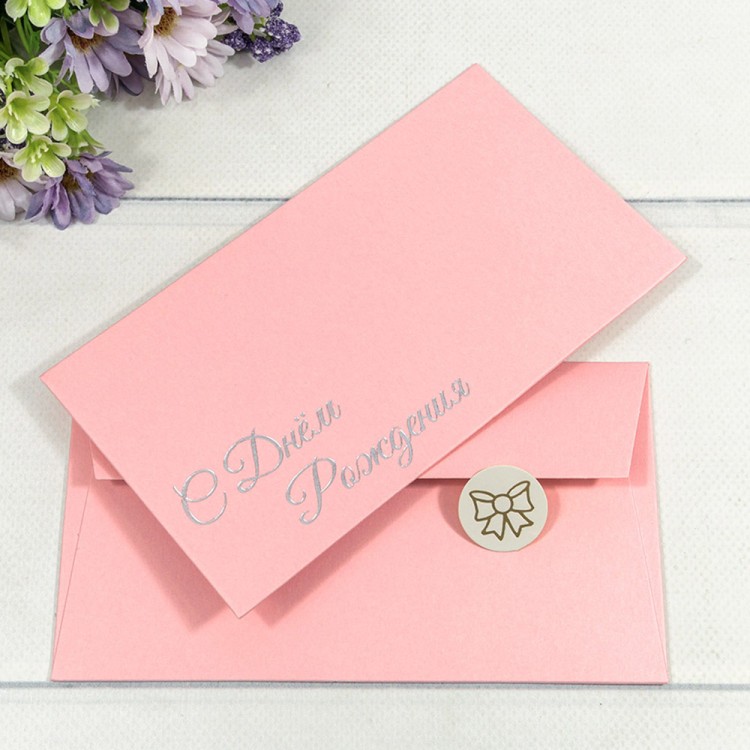 Конверт подарочный 16,9*9,4см 1106 1/10 1/250 Арт: 003011/6