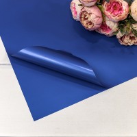 Плёнка в листах 55*55 (20 шт.) "Корейская" 65мкм Синий-2145 1/60 Арт: 1698/2145