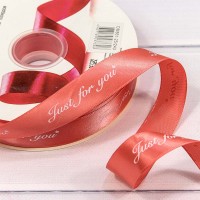 Лента Атласная Полиэстер 2,5см*100ярд "Just for you" Лососевый 1/13 1/52 Арт: 561-25/243