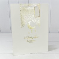 Пакет подарочный с тиснением "Ramadan" 31*42*12 210г 1/20 1/80 Арт: 000272A