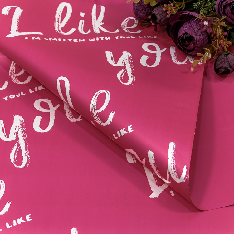 Плёнка в листах 58*58 (20 шт.) матовая "I like you" 55мкм Малиново-розовый 1/60 Арт: 1650/2450