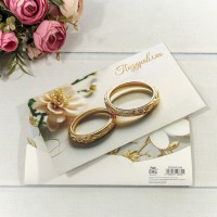 Конверт подарочный 16,5*9см 346 1/10 1/250 Арт: 003004/346