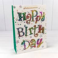 Пакет подарочный &quot;Happy birthday&quot; (микс) 30*41,5*12 210г 1/20 1/80 Арт: 000269A - Пакет подарочный "Happy birthday" (микс) 30*41,5*12 210г 1/20 1/80 Арт: 000269A