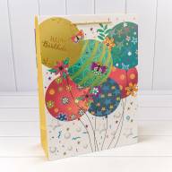 Пакет подарочный &quot;Happy birthday&quot; (микс) 30*41,5*12 210г 1/20 1/80 Арт: 000269A - Пакет подарочный "Happy birthday" (микс) 30*41,5*12 210г 1/20 1/80 Арт: 000269A