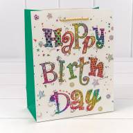 Пакет подарочный "Happy birthday" (микс) 18*23*10 210г 1/20 1/360 Арт: 000269E - Пакет подарочный "Happy birthday" (микс) 18*23*10 210г 1/20 1/360 Арт: 000269E