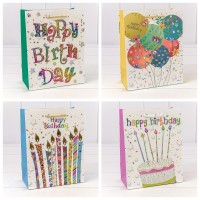 Пакет подарочный "Happy birthday" (микс) 18*23*10 210г 1/20 1/360 Арт: 000269E