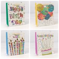 Пакет подарочный "Happy birthday" (микс) 18*23*10 210г 1/20 1/360 Арт: 000269E - Пакет подарочный "Happy birthday" (микс) 18*23*10 210г 1/20 1/360 Арт: 000269E