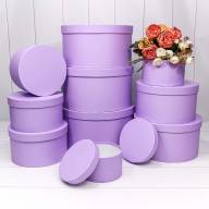 Коробки Круглые Набор 1/10 35*17,3 Сиреневый 1/4 Арт: 721813/1537 - Коробки Круглые Набор 1/10 35*17,3 Сиреневый 1/4 Арт: 721813/1537