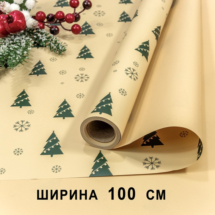 Плёнка для упаковки 1*10м "Новогодняя"-291 65мкм 1/20 Арт: 1729/1