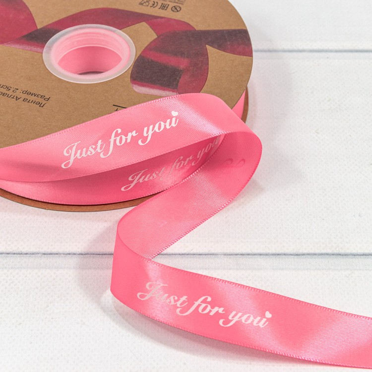 Лента Атласная Полиэстер 2,5см*100ярд "Just for you" Насыщенный розовый 1/13 1/52 Арт: 561-25/155
