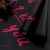 Плёнка 0,58*10м матовая "I like you" 55мкм Чёрный 1/30 Арт: 1660/3