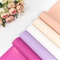 Плёнка 90038 59 см 900 г