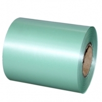 Лента Атласная Сатин 10 см