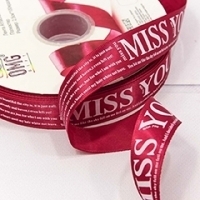 Лента Атласная Полиэстер с печатью